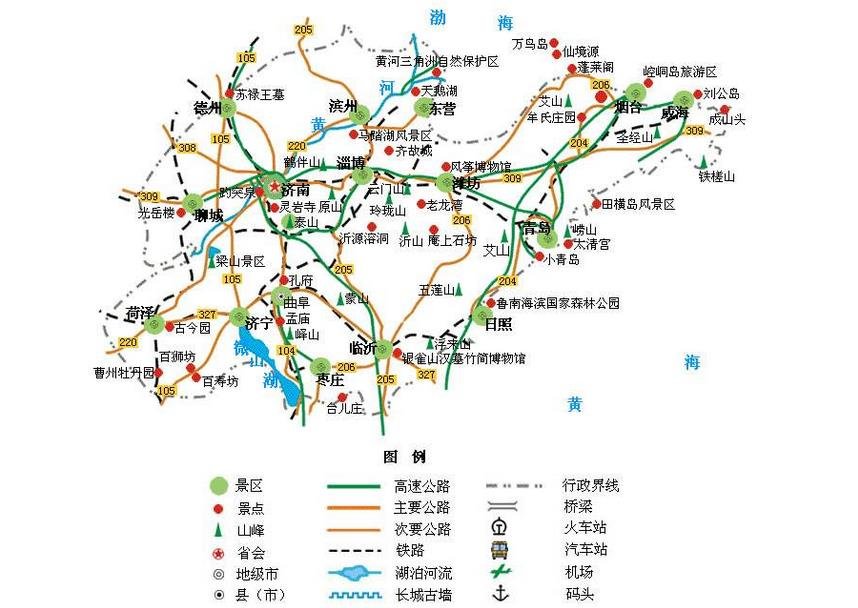 山东省交通地图