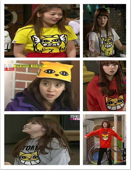 谁告诉我金妍在穿的这是什么牌子？在韩剧里见到过