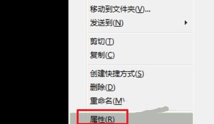 酷狗游戏盒怎么打不开呢？