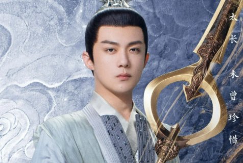 《千古诀尘》演员有哪些？