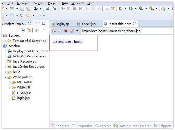 JSP中的session的用法