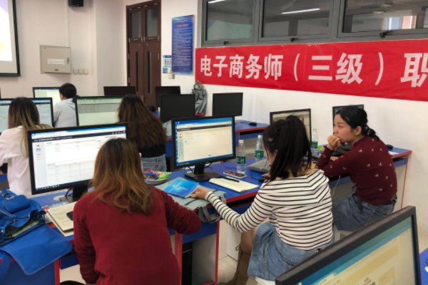 网络信息检索渠道有哪些?