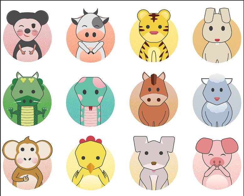 左支右绌打一正确生肖