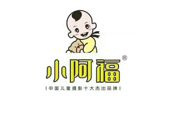 儿童艺术照哪里拍的好