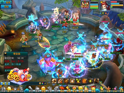 画皮Q传的游戏背景