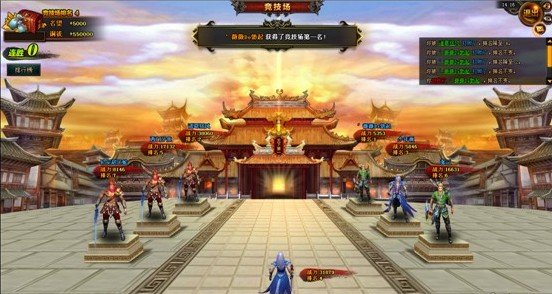 风行游戏大厅的操作指南