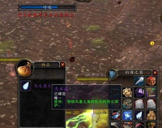 魔兽世界怎么杀阿拉尼