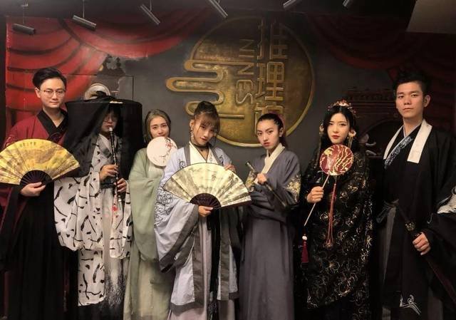 你觉得剧本杀这种游戏好玩吗?