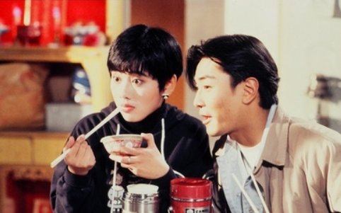 现代钟无艳92版大结局