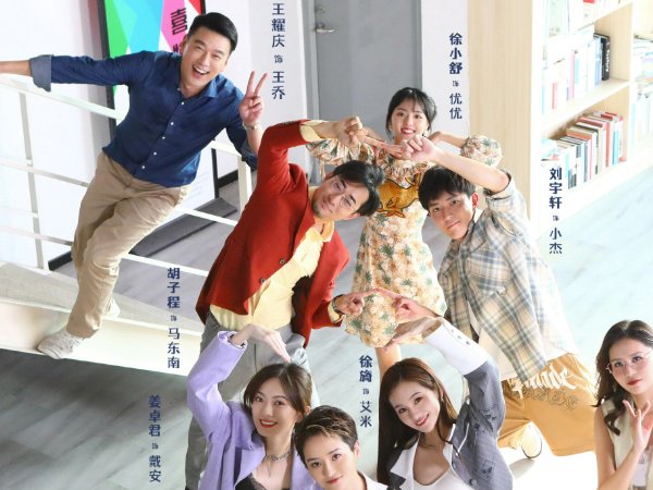 王耀庆主演的电视剧