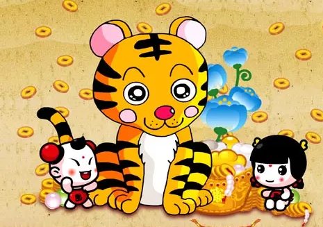 辞牛年迎虎年七绝是什么?