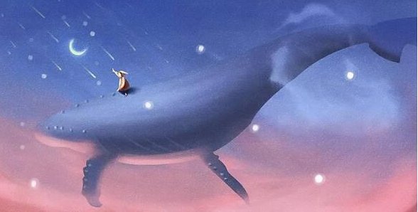 林深时见鹿海蓝时见鲸梦醒时见你。 林深时雾起海蓝时浪涌梦醒时夜续。 不见鹿不见鲸也不见你，什么意思？