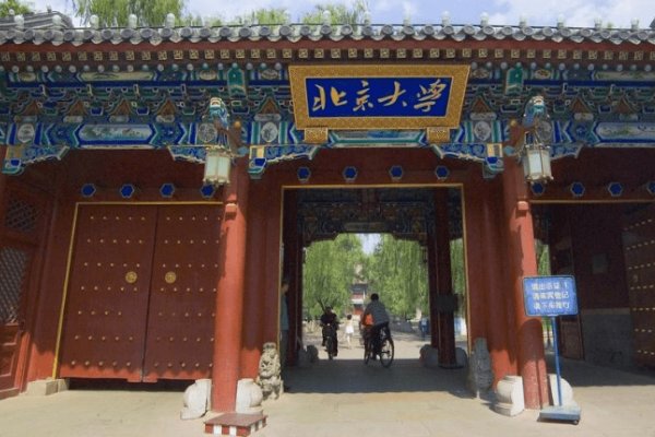 李卓雅状元现状