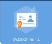 10名男子冒充美女俩月加5万好友，他们的行为违反了哪些法律？