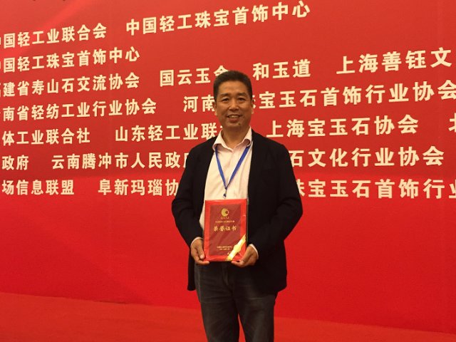 中国玉雕大师前十名