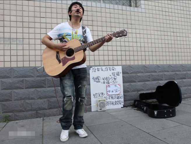 我没有车我没有房我只有一个好心肠.这歌叫什么名字