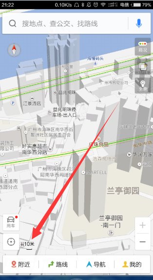 在百度地图中怎么打开百度三维地图功能?