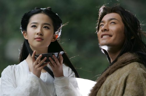 黄晓明演的电视剧