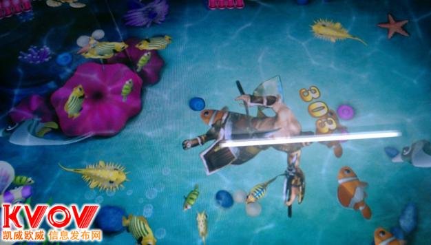 李逵劈鱼游戏机的介绍