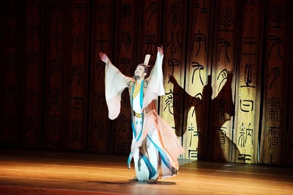 历史上真的有姜国这个国吗？？？