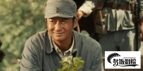 《我和我的父辈》哪里能看？