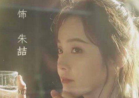 张佳宁演的电视剧有哪些