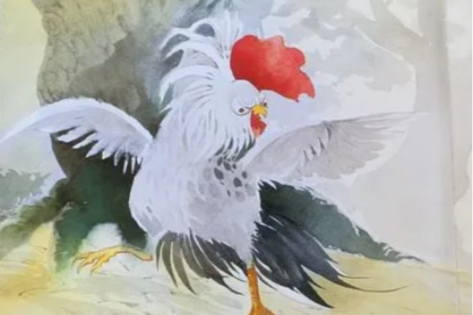 十二生肖排序图片