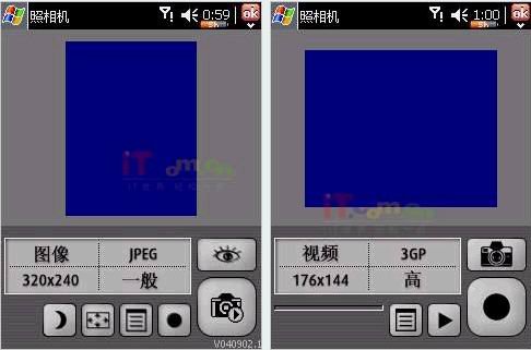 联想ET280的规格参数