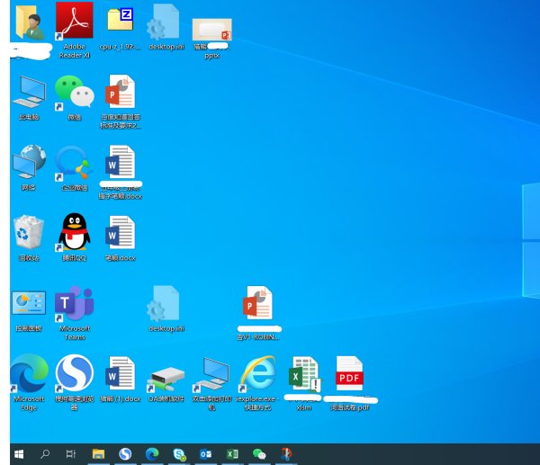 电脑图标突然变大了怎么办?