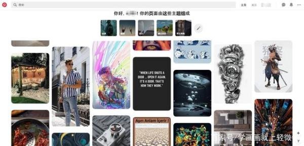 P站到底是啥软件？