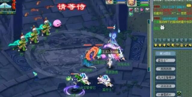 《梦幻西游》这款游戏的玩法设定都有哪些“槽点”让你无法忍受?