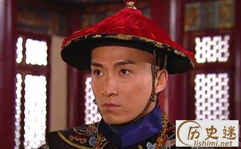 爱新觉罗·绵忻的家庭档案