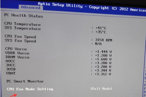 如何调节CPU的风扇转速?
