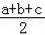 已知三角形的三边长如何求面积