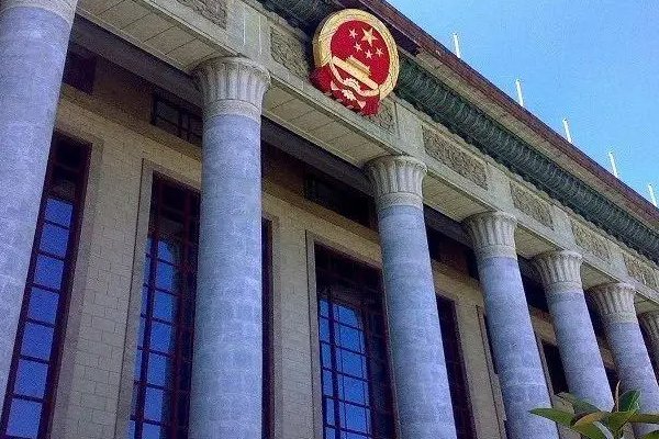 十四大开会时间是哪一天？