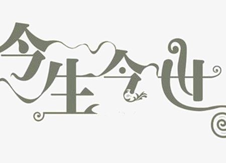 方辰是哪本小说的主角