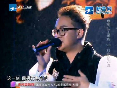 中国好声音之对战最强音的幕后花絮