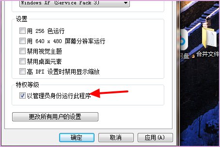 cad2006打不开怎么办？