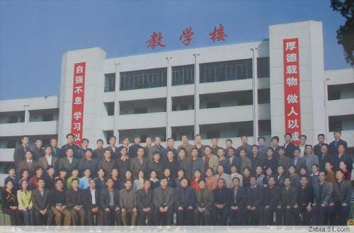 邓州一高吧的管理篇