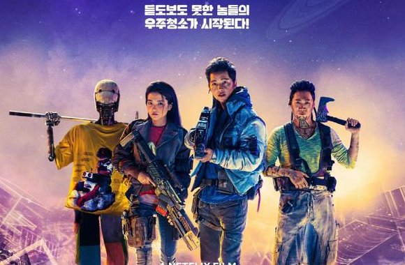 韩国最新电影豆瓣评分2021