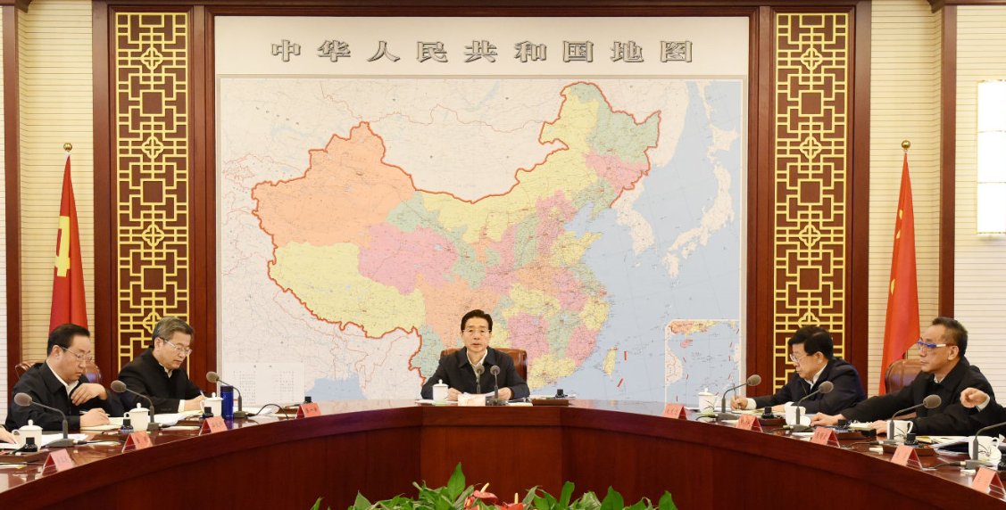 政法委全称是什么?