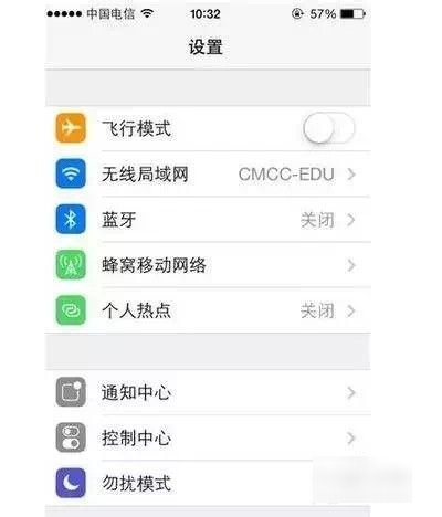appstore下载很慢几乎不动