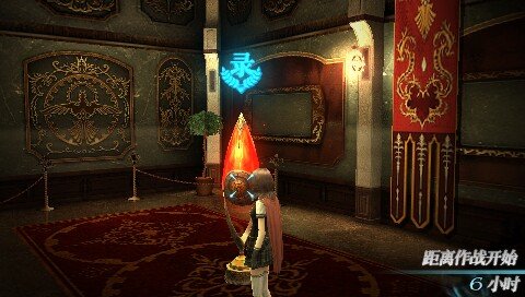 psp最终幻想零式怎么存档