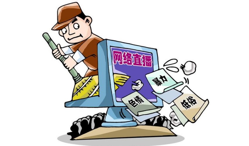 6款淫秽APP被摧毁,涉5100余万元,这些app为何成“漏网之鱼”?