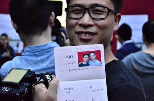 台湾可以同性领结婚证吗