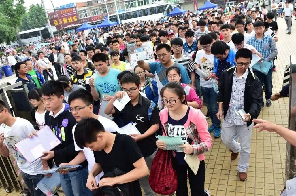 合肥考试院咨询电话