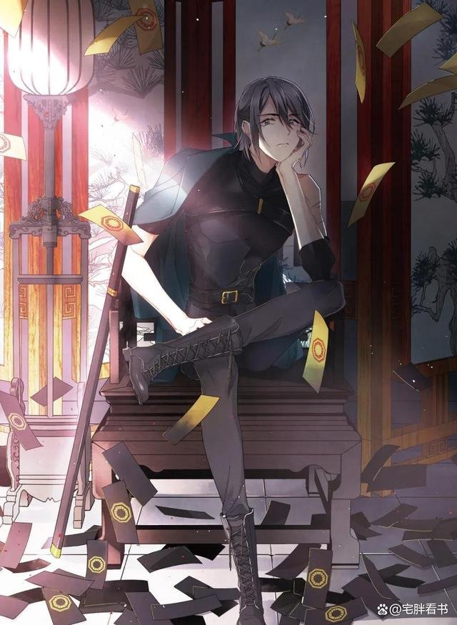 民国争霸类小说