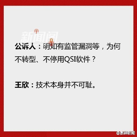 贴吧公告的介绍