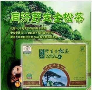 同济野生全松茶的介绍