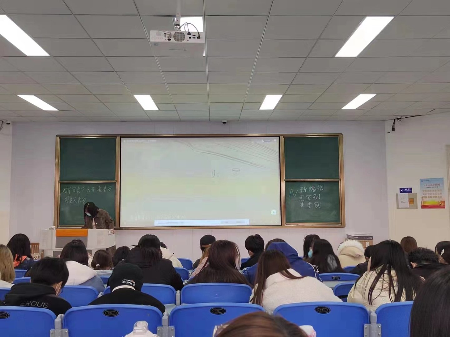 山东水利职业技术学院怎么样啊?